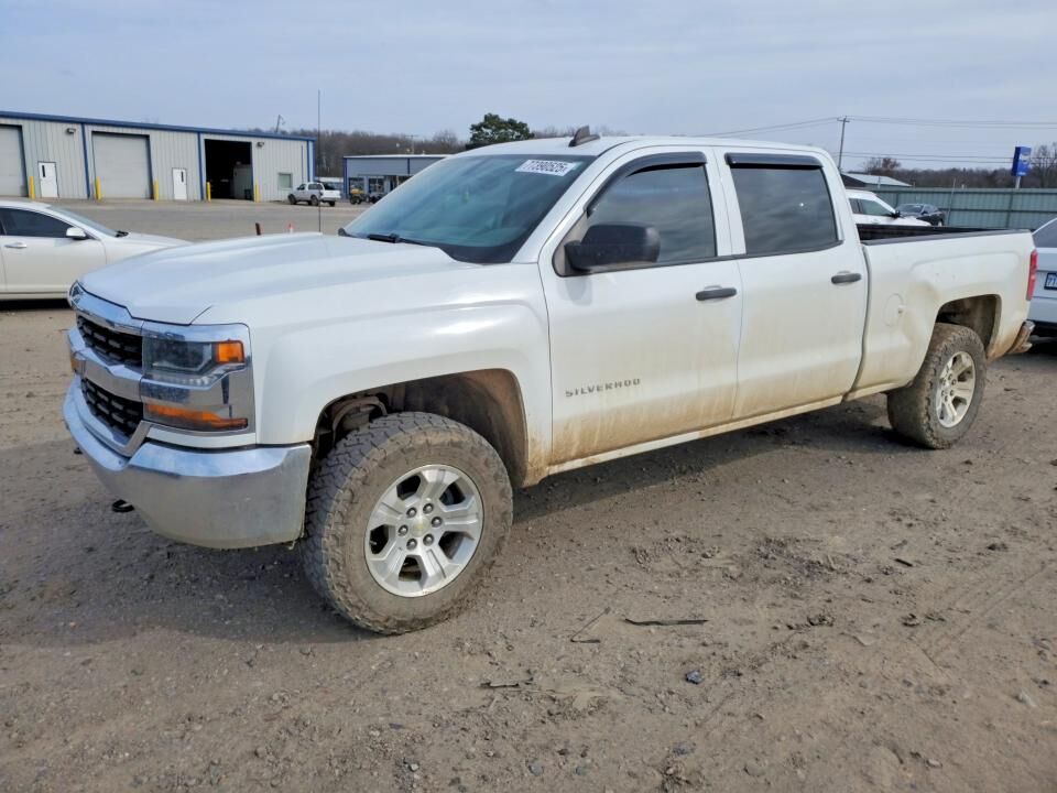 2017 CHEVROLET Silverado