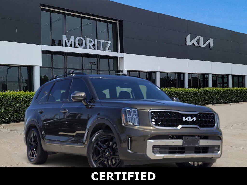 2023 KIA Telluride