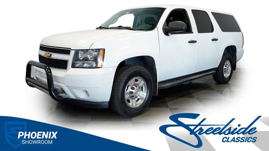 2012 CHEVROLET Suburban