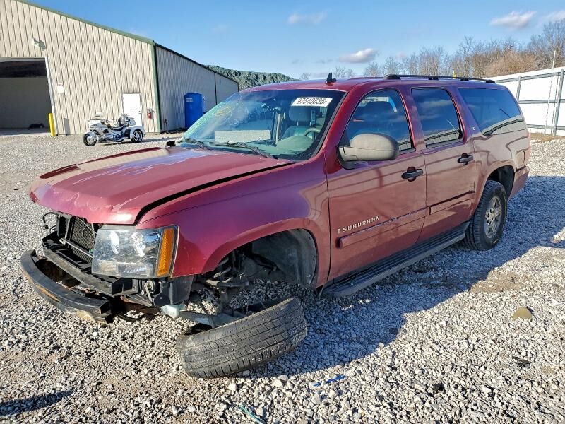 2007 CHEVROLET Suburban