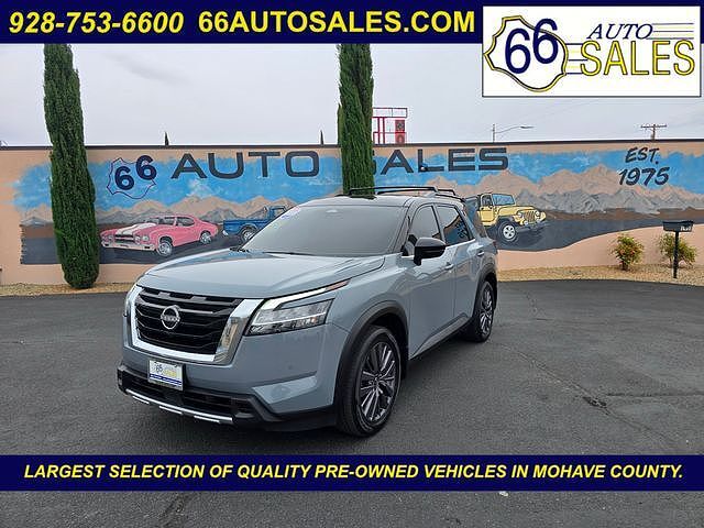 2023 NISSAN Pathfinder