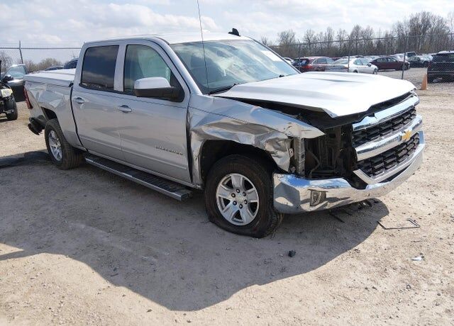2016 CHEVROLET Silverado