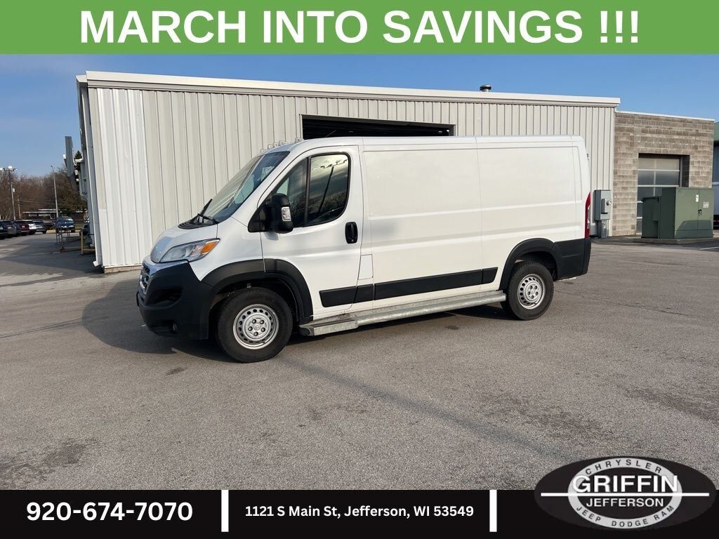 2025 RAM Promaster 2500