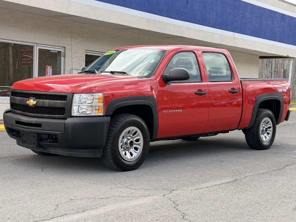 2013 CHEVROLET Silverado