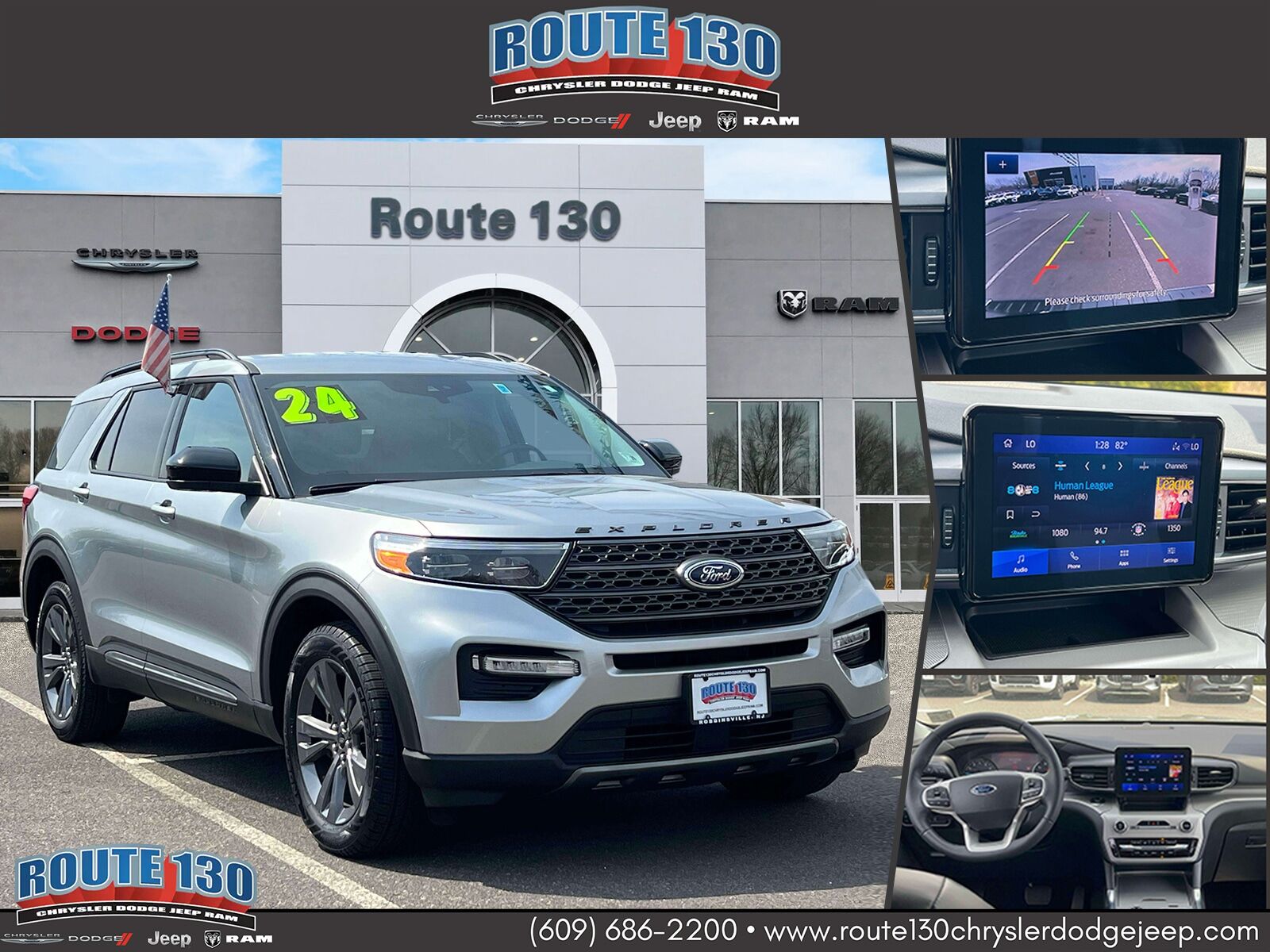 2024 FORD Explorer