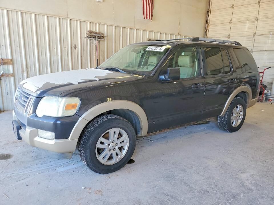 2007 FORD Explorer
