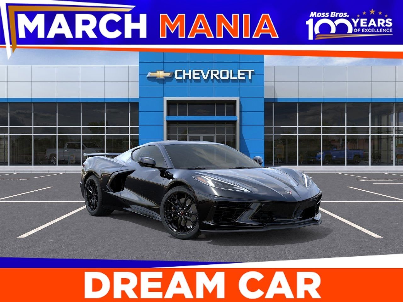 2026 CHEVROLET Corvette