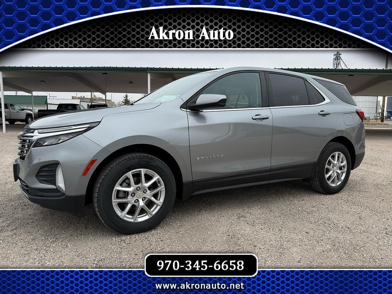 2023 CHEVROLET Equinox