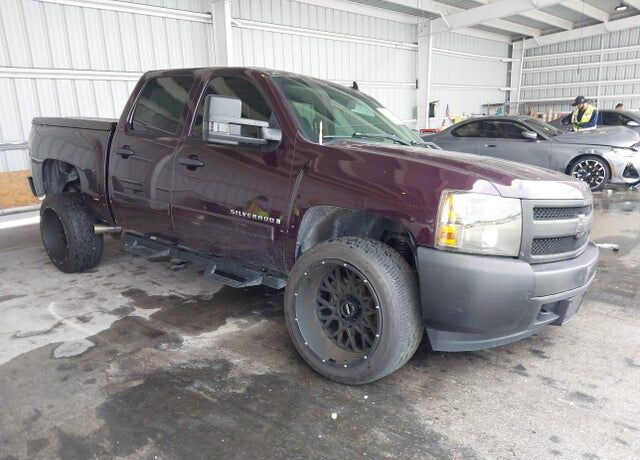 2008 CHEVROLET Silverado