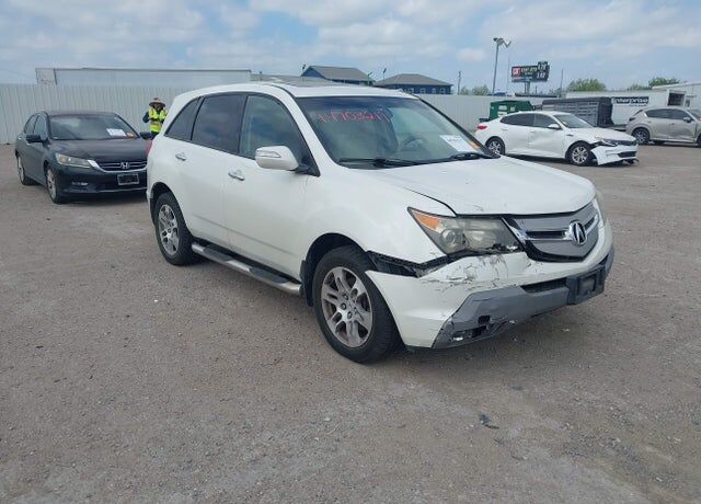 2007 ACURA MDX