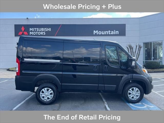 2023 RAM Promaster 1500