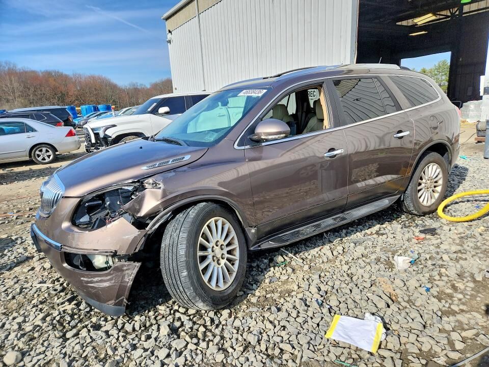 2009 BUICK Enclave