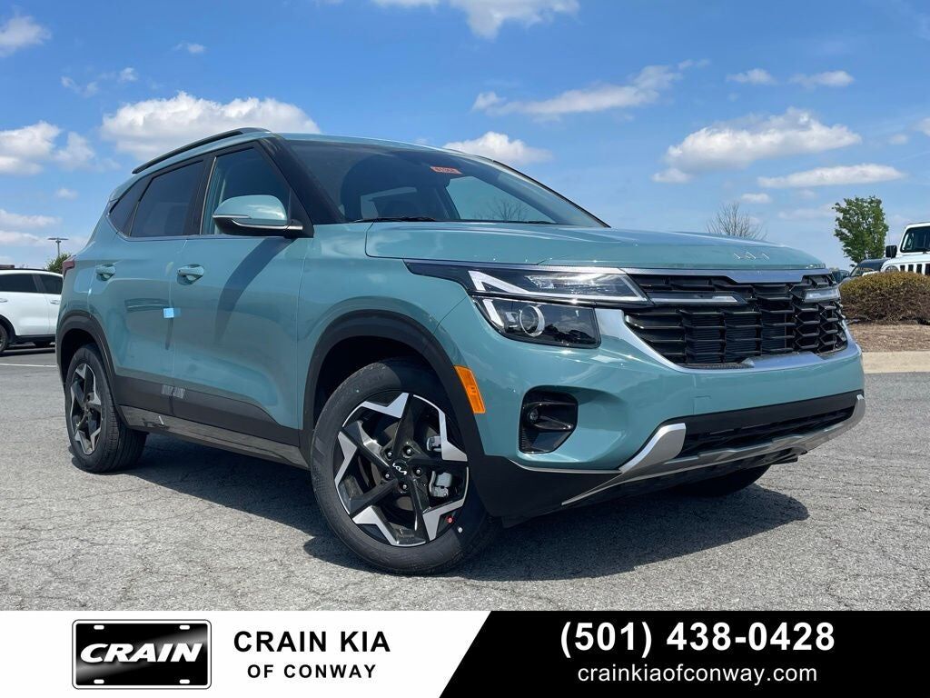 2026 KIA Seltos