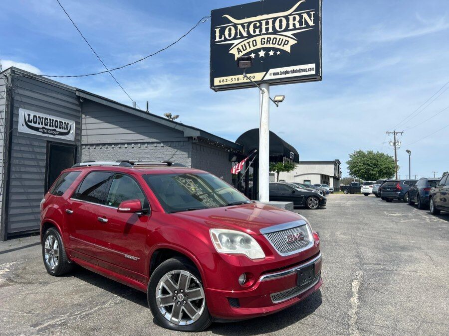 2012 GMC Acadia