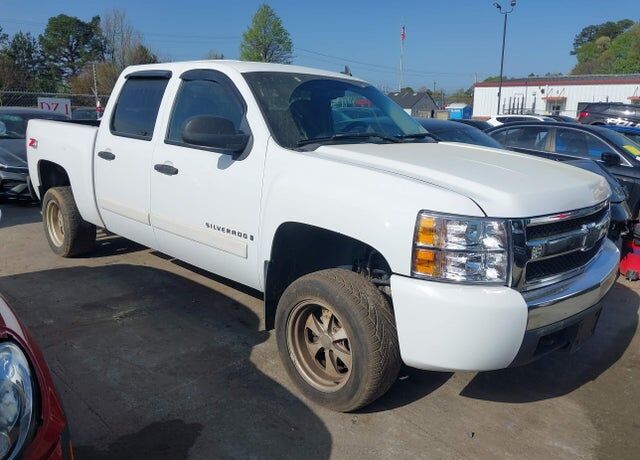 2008 CHEVROLET Silverado