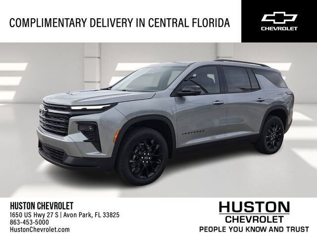 2026 CHEVROLET Traverse