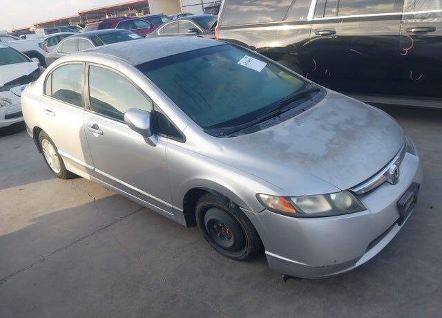 2006 HONDA Civic