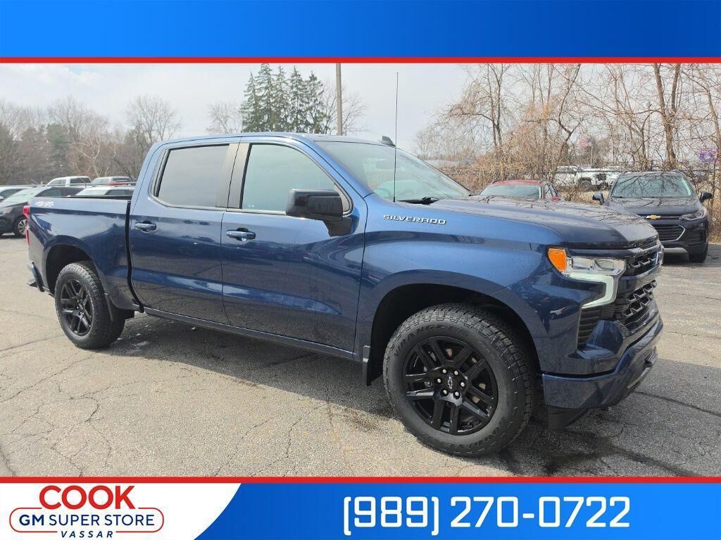 2023 CHEVROLET Silverado