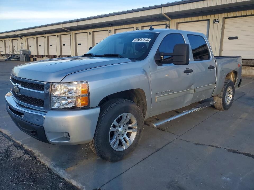 2011 CHEVROLET Silverado