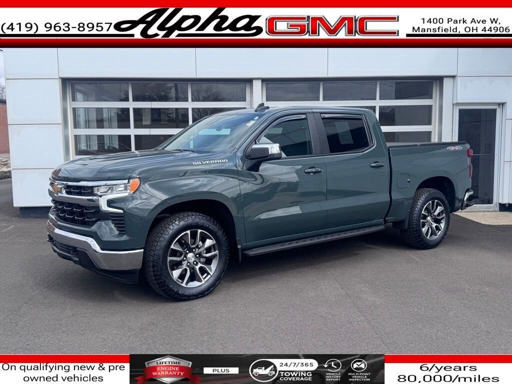 2025 CHEVROLET Silverado