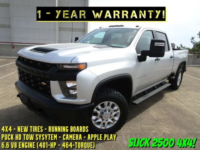 2020 CHEVROLET Silverado