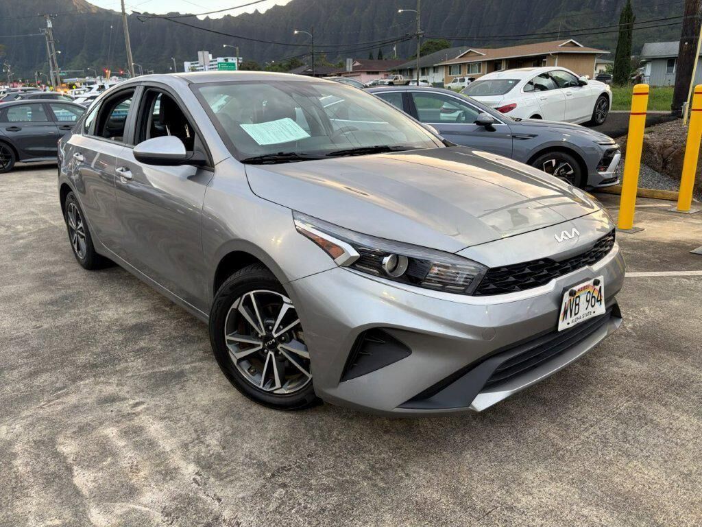 2023 KIA Forte
