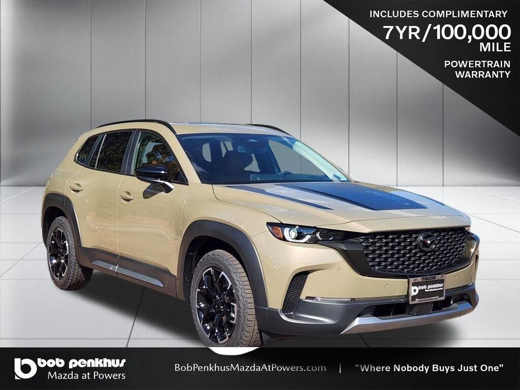 2026 MAZDA CX-50