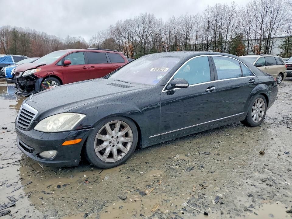 2008 MERCEDES-BENZ S-Class