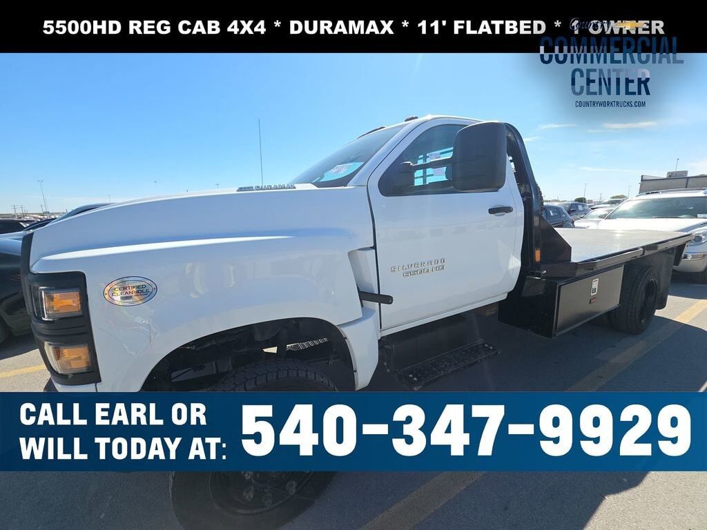 2023 GMC Silverado Medium Duty
