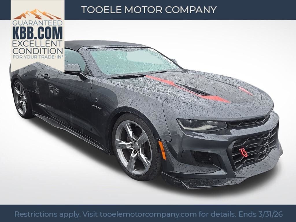 2017 CHEVROLET Camaro