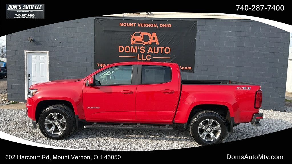 2019 CHEVROLET Colorado