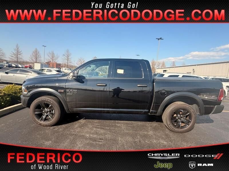 2024 RAM 1500