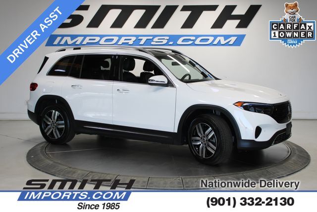 2024 MERCEDES-BENZ EQB-Class