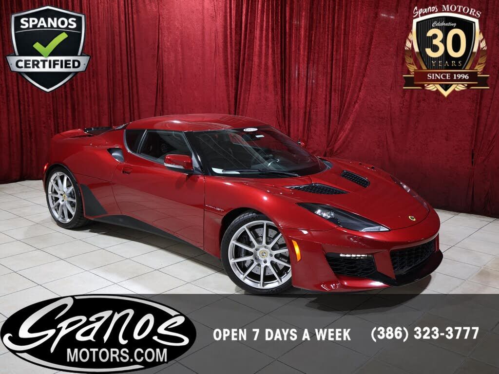 2020 LOTUS Evora