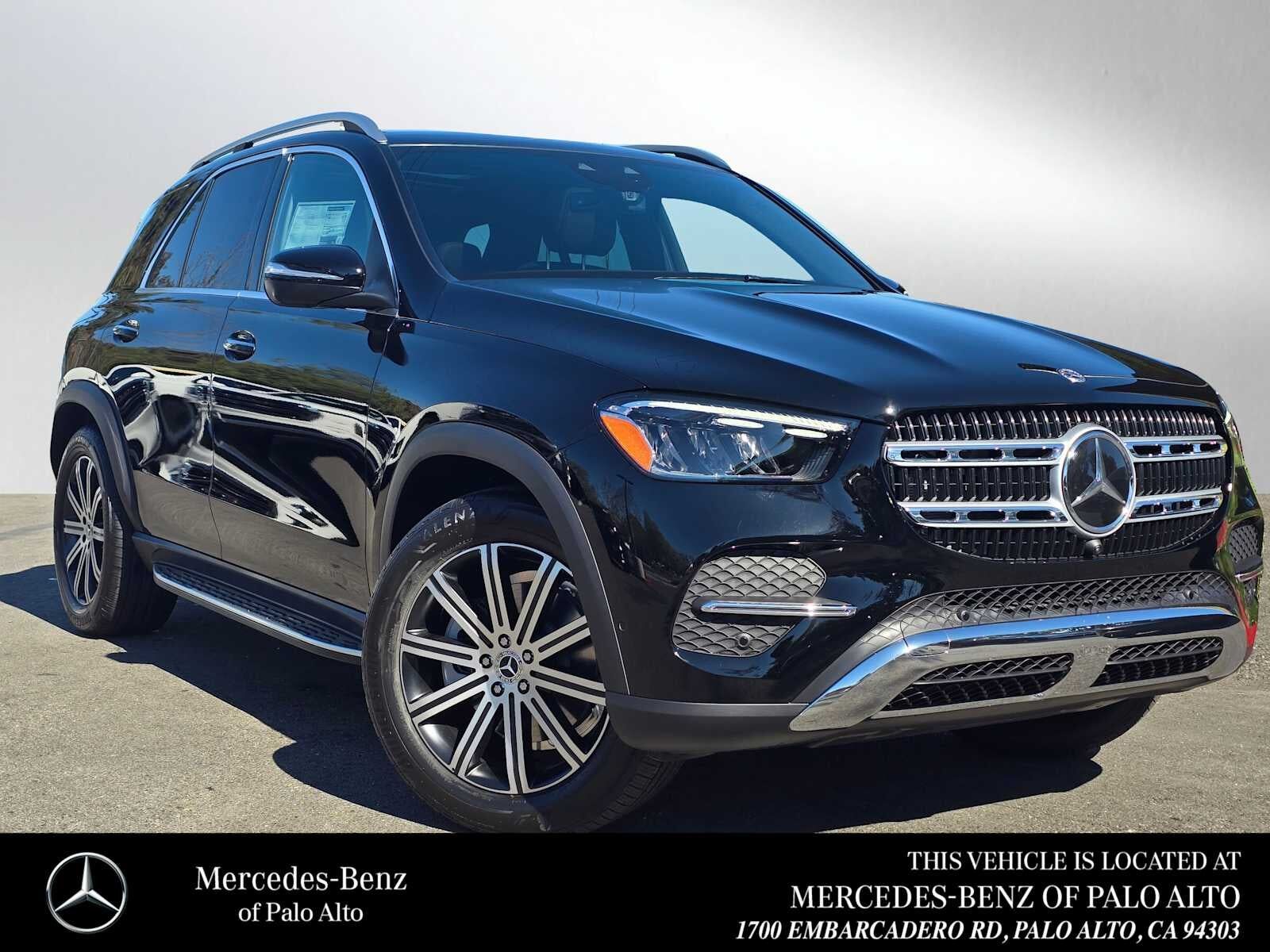 2026 MERCEDES-BENZ GLE-Class