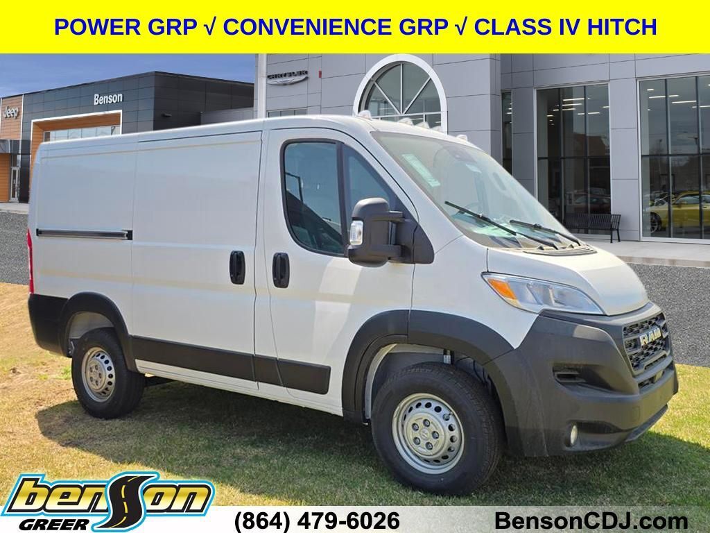 2026 RAM Promaster 1500