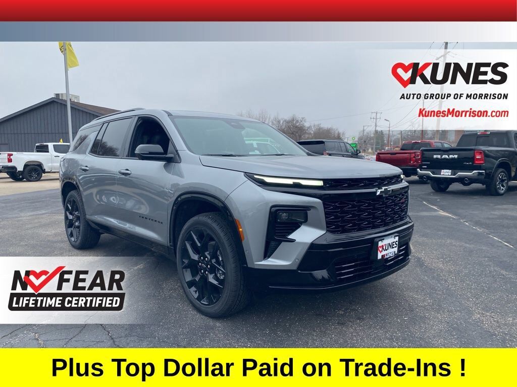 2026 CHEVROLET Traverse