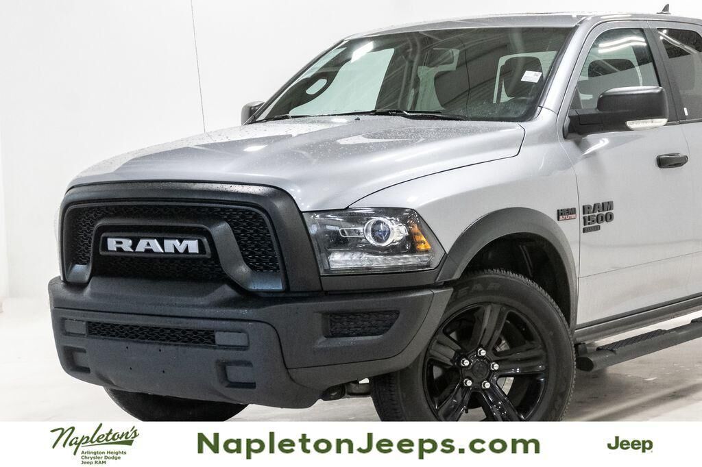 2024 RAM 1500