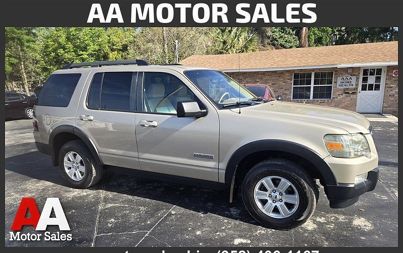 2007 FORD Explorer