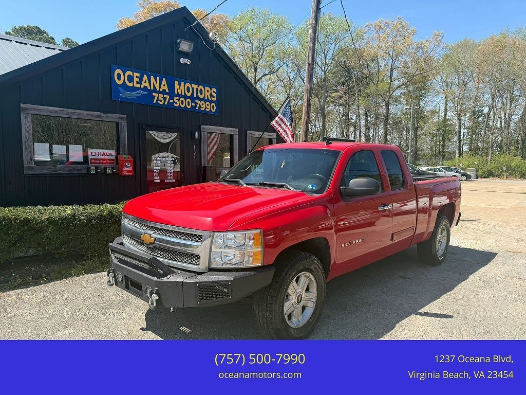 2013 CHEVROLET Silverado