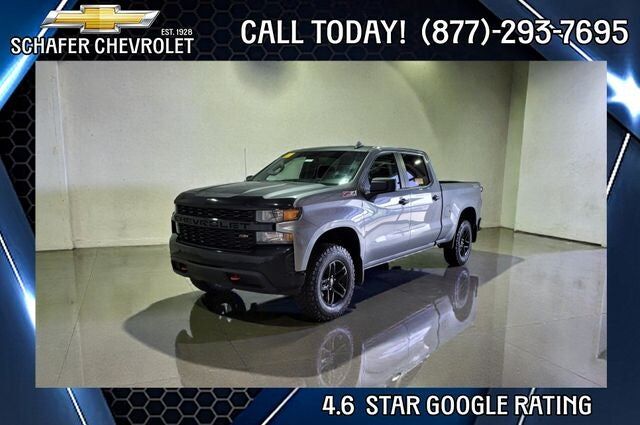 2021 CHEVROLET Silverado