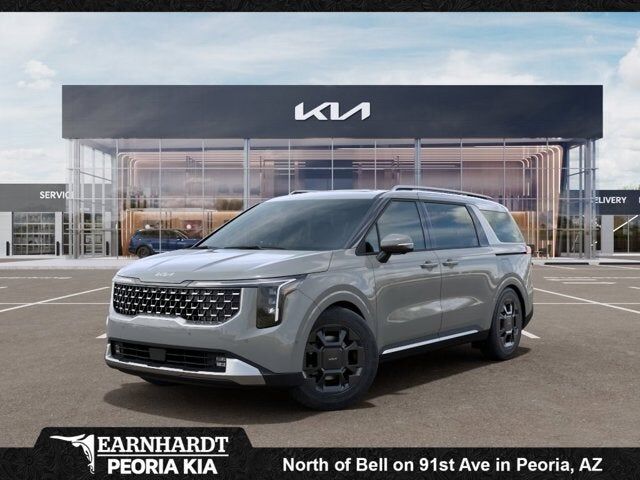 2026 KIA Carnival