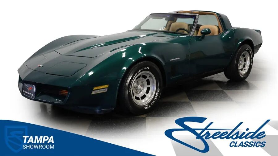 1982 CHEVROLET Corvette