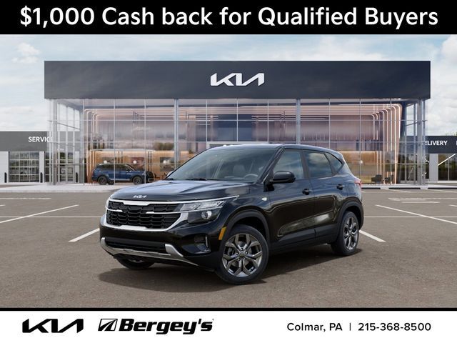 2026 KIA Seltos
