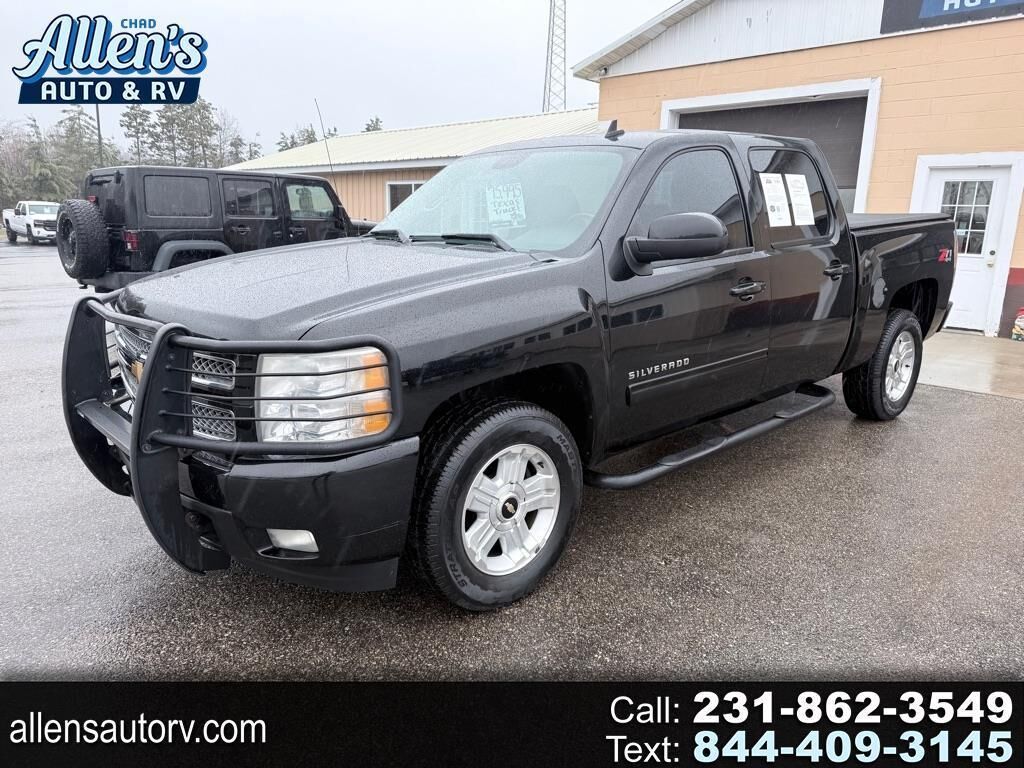 2012 CHEVROLET Silverado