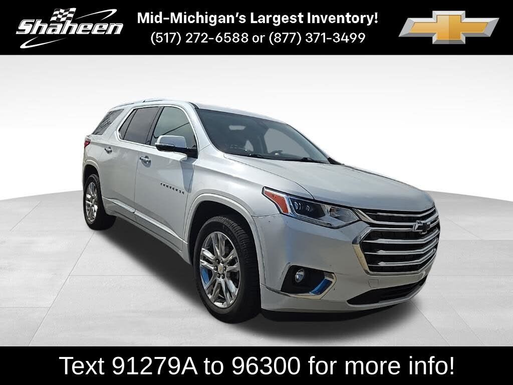 2020 CHEVROLET Traverse