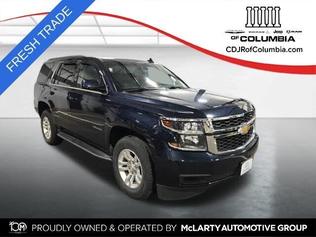 2019 CHEVROLET Tahoe