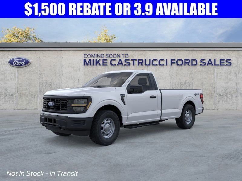 2026 FORD F-150