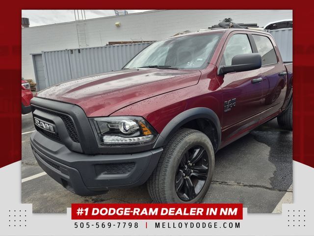 2024 RAM 1500