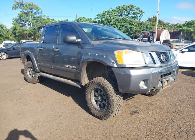 2014 NISSAN Titan